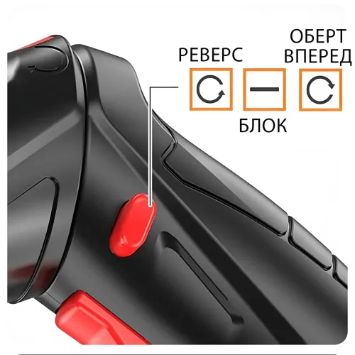 Акумуляторний шурупокрут 3.6 V 1800 мА·год USB, 47-в-1: реверс, LED-підсвітка, кейс, насадки, викрутка-дриль - фото 4