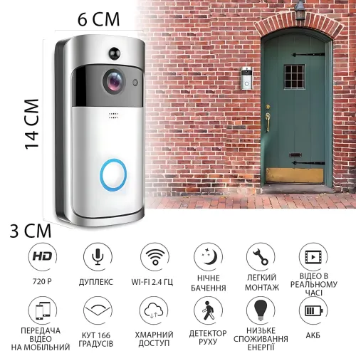 Відеодомофон Wi-Fi V5 720P з нічним баченням, датчиком руху, акумулятором, голосовим викликом - фото 8