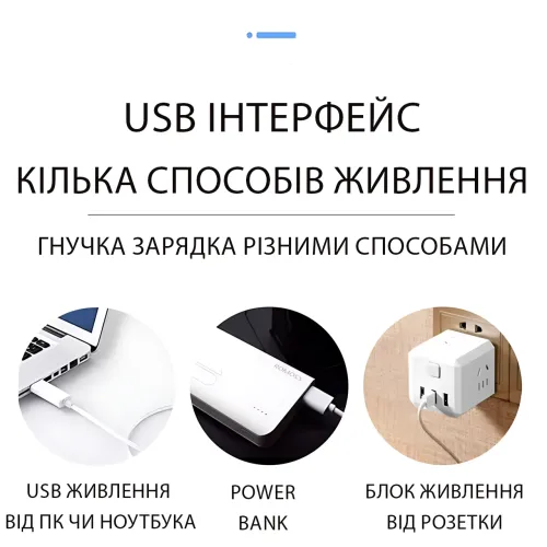 Мінікондиціонер-вентилятор зі зволоженням LY-940, 3 швидкості, USB, безщітковий двигун, 270×165×160 мм - фото 6