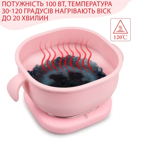 Электрический воскоплав ART-0563 с мощностью 100 Вт, складной силиконовой чашей 400 мл - фото 11