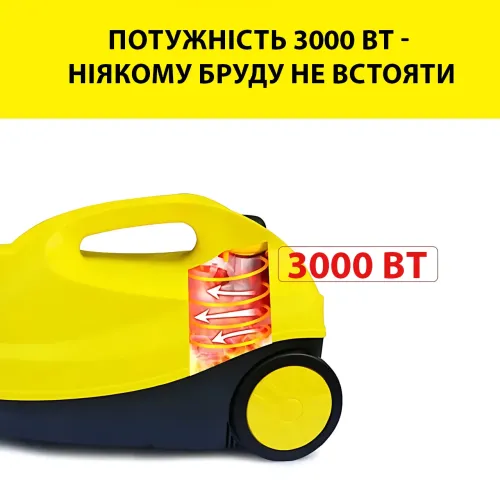 Пароочисник Zepline ZP-00223 3000 Вт з баком 1,2 л, 4 бари, з набором насадок для очищення без хімії - фото 8