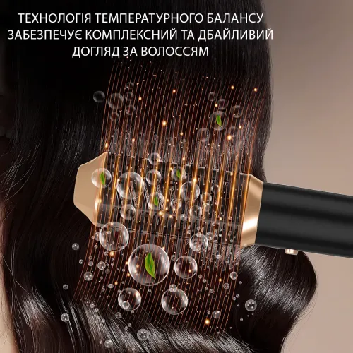 Hot Air Styler 6-в-1 — багатофункціональна фен-розчіска: сушить, укладає, завиває та згладжує, іонізація - фото 10