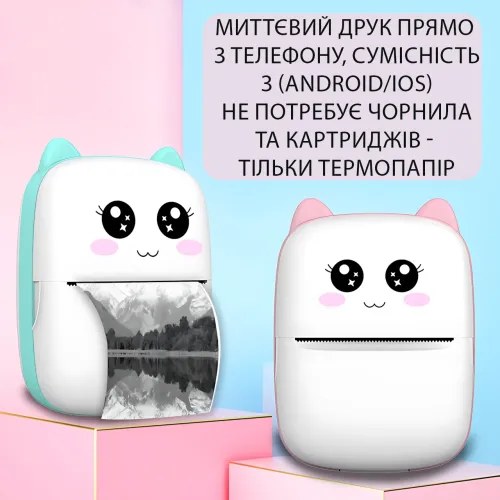 Дитячий мініпринтер моментального термодруку C9 «Вушка», Bluetooth, 1000 мА·год, принтер для телефона iOS/Android Блакитний - фото 5