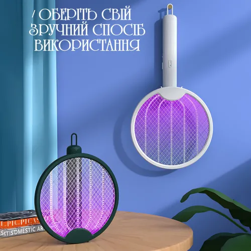Електрична пастка для комарів 3-в-1 AND LY-844, 3000 В, 800 мА·год, 62 м2, USB заряджання, білий - фото 4