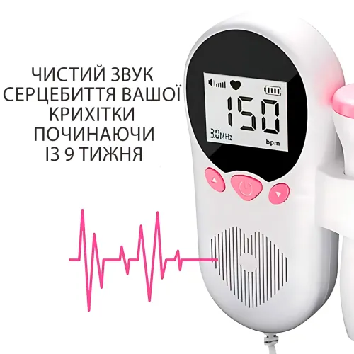 Фетальний доплер XL-1311 3.0 МГц, цифровий дисплей, для прослуховування серця плода, портативний, 2хАА - фото 4