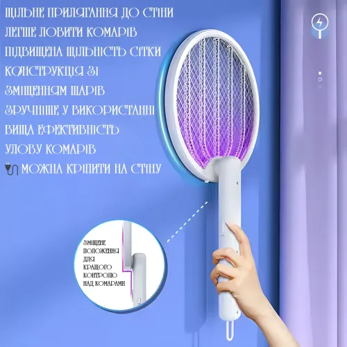 Електрична пастка для комарів 3-в-1 AND LY-844, 3000 В, 800 мА·год, 62 м2, USB заряджання, білий Чорний - фото 4
