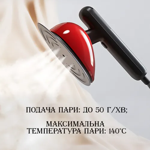 Ручний відпарювач Zepline ZP-00222, 3000 Вт, 1.5 л, сенсорне керування, подавання пари 50 г/хв, самоочищення Сірий - фото 6