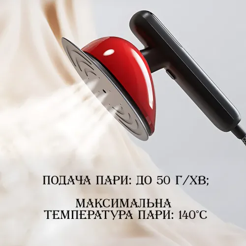 Ручний відпарювач Zepline ZP-00222, 3000 Вт, 1.5 л, сенсорне керування, подавання пари 50 г/хв, самоочищення Сірий - фото 10