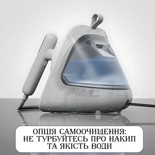 Ручний відпарювач Zepline ZP-00222, 3000 Вт, 1.5 л, сенсорне керування, подавання пари 50 г/хв, самоочищення Сірий - фото 6