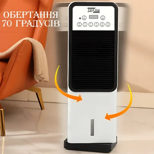 Кондиціонер з обігрівом і зволоженням Zepline ZP-107, 3500 Вт/1200 Вт, бак 5 л, на площу до 20 м2, сенсор - фото 2
