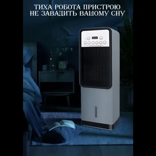 Кондиціонер з обігрівом і зволоженням Zepline ZP-107, 3500 Вт/1200 Вт, бак 5 л, на площу до 20 м2, сенсор - фото 8
