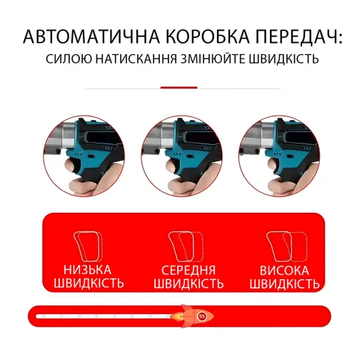 Акумуляторні ножиці для металу Krafftec DJS130RFE 36V 5 А·год, 2 АКБ, кейс, поворотна головка 360°, до 1.8 мм - фото 10