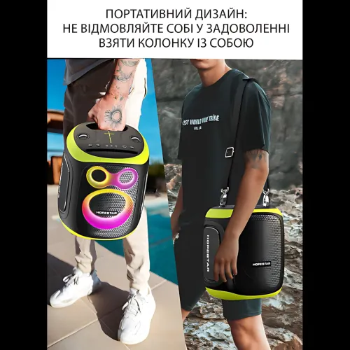 Бездротова Bluetooth-колонка Hopestar Party 130, 120 Вт, 22000 мА·год, 2 мікрофони, караоке, TWS, LED, IPX5 Чорний - фото 5
