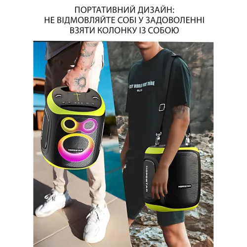 Беспроводная Bluetooth колонка Hopestar Party 130, 120 Вт, 22000 мАч, 2 микрофона, караоке, TWS, LED, IPX5 Серый - фото 8
