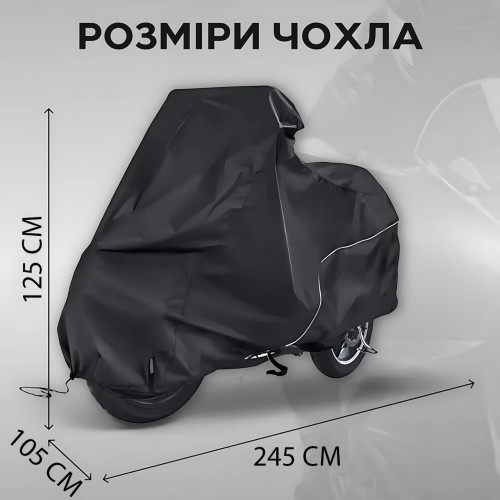 Чехол-тент для мотоцикла, водонепроницаемый, дышащий, защита от солнца, дождя, пыли и царапин,  L - XXХL XXL - фото 9