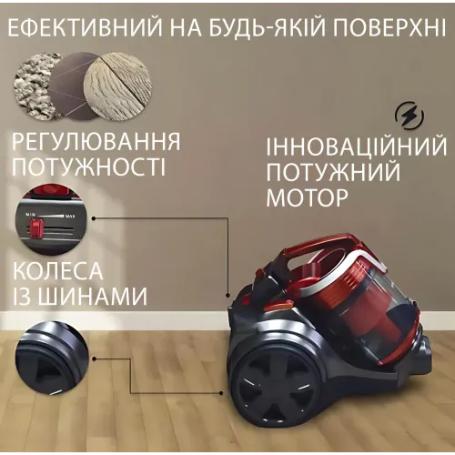 Пилосос контейнерний СВ-0114 3000W, циклонний, телескопічна труба, 3 насадки, сухе прибирання - фото 12