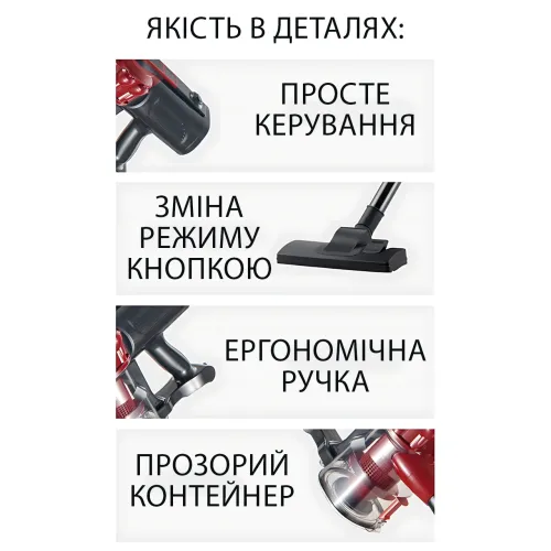 Акумуляторний пилосос Crownberg CB-673 3в1, 2500 Вт, вертикальний + ручний, 3 насадки в комплекті - фото 8