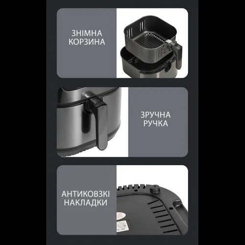 Фритюрниця аерофритюрниця Zepline ZP-216, 12 л, 4200 Вт, 2 ТЕНи, сенсорне керування, антипригарна, сталь - фото 6