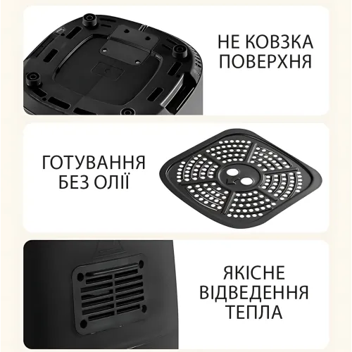 Аерофритюрниця Crownberg CB-5555, 8.5 л, 2000 Вт, із сенсорним керуванням, дисплеєм і оглядовим віконцем - фото 8