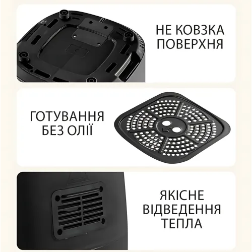 Аерофритюрниця Crownberg CB-5555, 8.5 л, 2000 Вт, із сенсорним керуванням, дисплеєм і оглядовим віконцем - фото 14