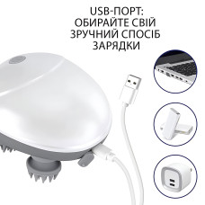 Массажёр для кожи головы с красным светом Smart Scalp, USB, беспроводной, водонепроницаемый