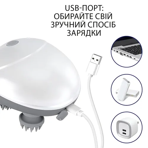 Масажер для шкіри голови з червоним світлом Smart Scalp, USB, бездротовий, водонепроникний - фото 6