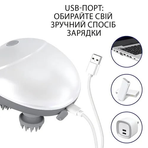 Массажёр для кожи головы с красным светом Smart Scalp, USB, беспроводной, водонепроницаемый - фото 11