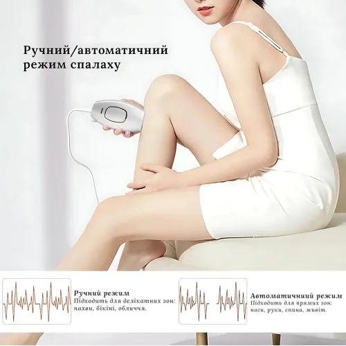 Фотоепілятор IPL 3в1 для видалення волосся, 500 000 спалахів, 5 рівнів інтенсивності, 2 режими, видалення пігменту - фото 8