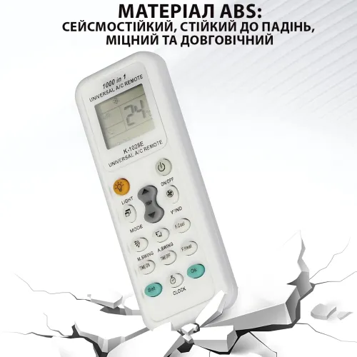 Універсальний пульт K-1028E MAEGTHMXCD для кондиціонерів, 1000+ моделей, автонастроювання, дальній сигнал, LCD - фото 8