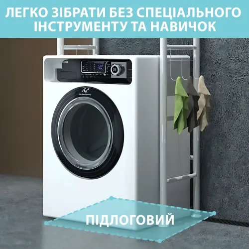 Полиця-стелаж підлогова над пральною машиною Laundry Rack 361 WO, 3 яруси, до 20 кг, 65×25×165 см, білий - фото 6