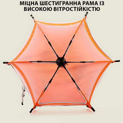 Дитячий складаний манеж-шатер із москітною сіткою, 150×150×120 см, жовтогарячий - фото 5