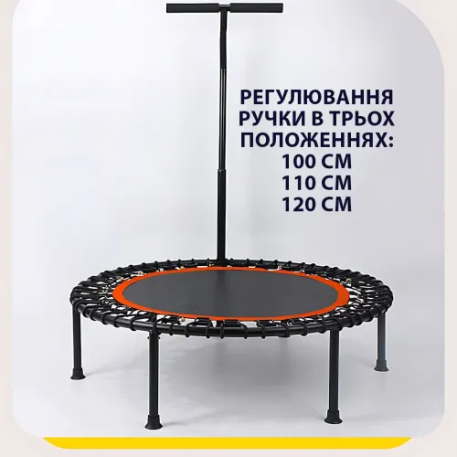Складаний фітнес-батут Neo Sport з регульованою ручкою, до 150 кг, діаметр 100 см, для дому та вулиці - фото 6