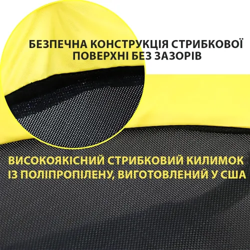 Детский батут Atleto с защитной сеткой, лестницей, для дома/улицы, диаметр 152 см, 36 пружин, до 60 кг, желтый - фото 7