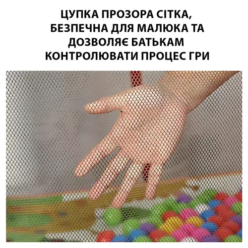 Детский шестигранный манеж-шестигранник с мягким дном и карманом, голубой, складной, для дома и улицы - фото 3
