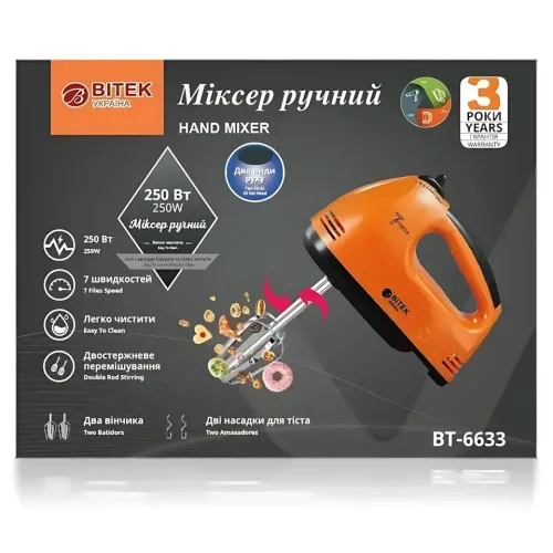 Ручний міксер BITEK BT-6633, 250 Вт, 7 швидкостей, 4 насадки, компактний, оранжевий - фото 9