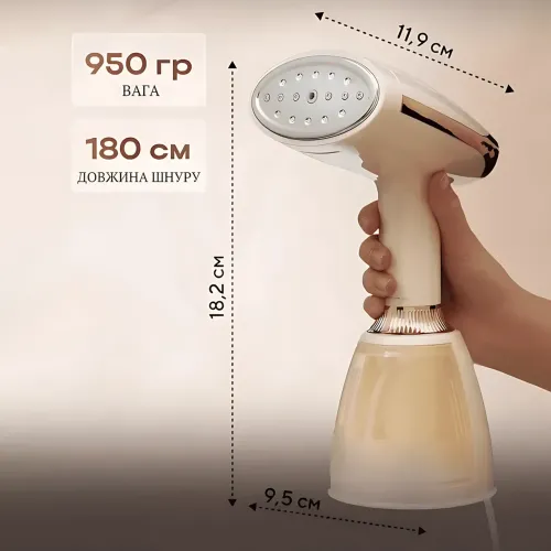 Ручний відпарювач Sokany SK-12003 — 1500 Вт, 250 мл, вертикальний, нагрів 30 секунд, пудровий - фото 9