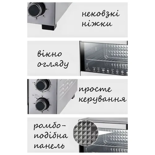 SOKANY SK-436 35L, електрична настільна духовка 1500 Вт із грилем, таймером і двома тенами - фото 3