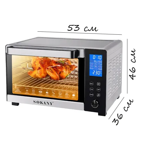 Електрична настільна духовка Sokany SK-10009, 35 л, 1500 Вт, конвекція, гриль, таймер, білий - фото 6