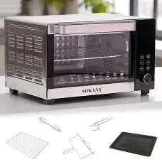 Електрична настільна духовка Sokany SK-10009, 35 л, 1500 Вт, конвекція, гриль, таймер, білий