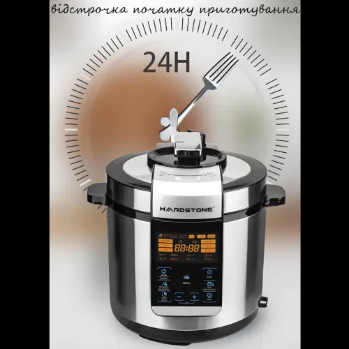 Мультиварка-скороварка Sokany SK-07055, 7 л, 15 програм, 1000 Вт, антипригарна чаша, підігрівання, таймер - фото 7
