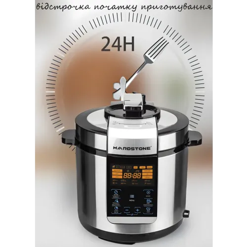 Мультиварка-скороварка Sokany SK-07055, 7 л, 15 програм, 1000 Вт, антипригарна чаша, підігрівання, таймер - фото 12