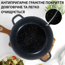 Набір посуду Top Kitchen TK00076, 7 предметів — каструлі з мармуровим антипригарним покриттям, алюміній, скло Червоний