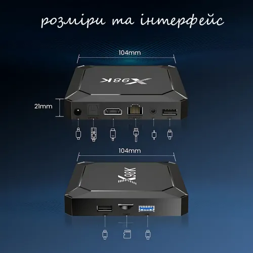Приставка X98K Android 13 TV-Box (4/32 ГБ, 8K, Wi-Fi 6, Bluetooth 5.0) - фото 9