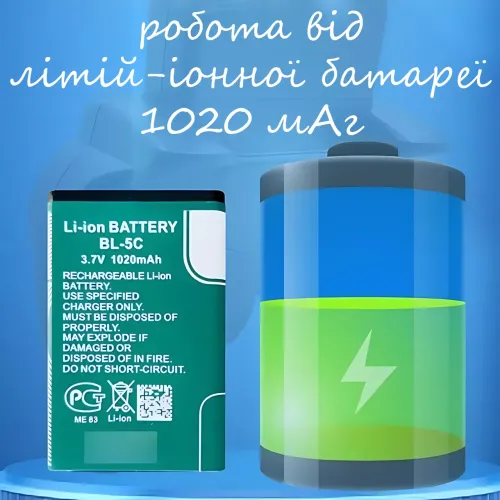 Портативная игровая приставка S10,  2,4″ экран, 520 встроенных игр, ТВ-выход, поддержка карт до 64 ГБ - фото 6