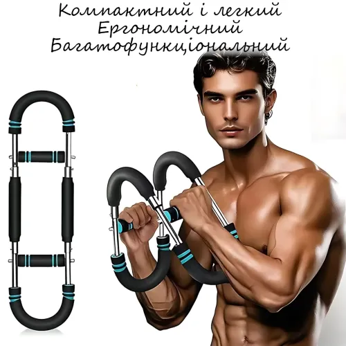 Регульований тренажер для рук і грудей 18-45 кг, еспандер для силових вправ, фітнесу, реабілітації - фото 7