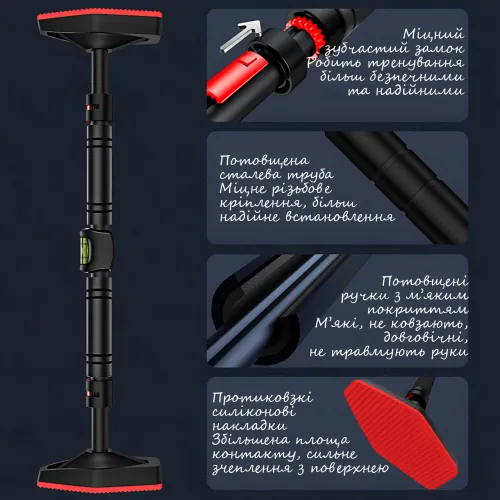 Турнік без гвинтів 66-100 см TYRNIK-1 з кільцями, до 300 кг, регульований у дверний отвір - фото 10