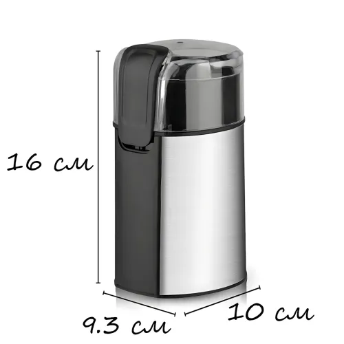 Кавомолка електрична Domotec MS 7123 280W, ножова, місткість 60 г, сталь, 16 х 9 см - фото 10