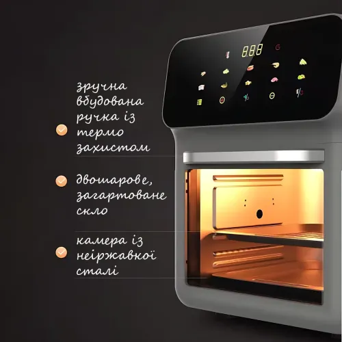 Аерогриль Hoffmans HM-786, 12 л, 2400 Вт, з дисплеєм, таймером, регулюванням температури - фото 6
