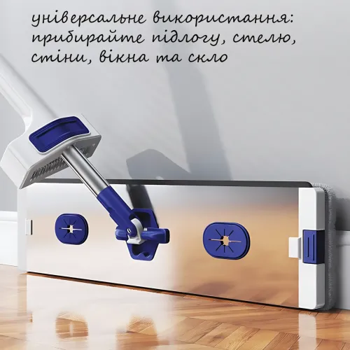 Комплект для миття підлог 2 в 1, швабра мікрофібра з телескопічною ручкою та віджиманням і складане відро - фото 8