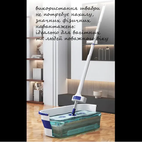 Комплект для миття підлог 2 в 1, швабра мікрофібра з телескопічною ручкою та віджиманням і складане відро - фото 9